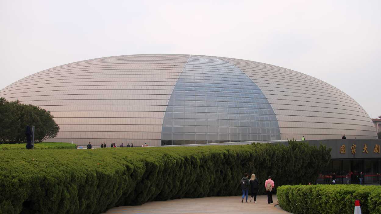 Beijing National Centre for the Performing Arts