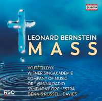 Bernstein_Mass_2020