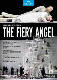 DVD Cover "Der feurige Engel" mit gestapelten Krankenhausbetten als Bühnenbild