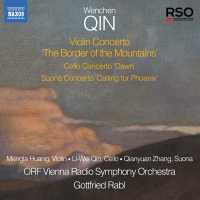 CD Cover Wenchen Qin
